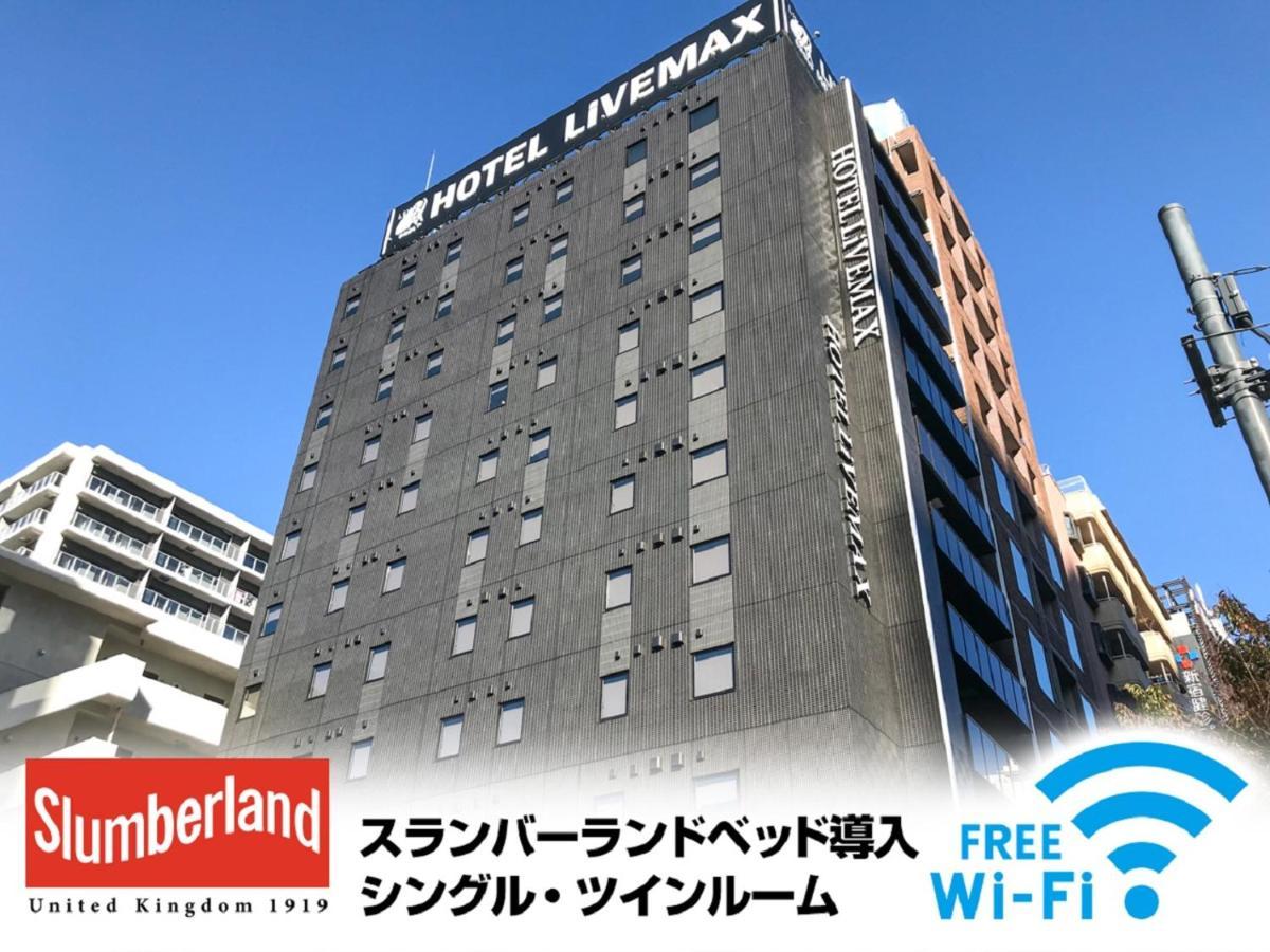 Hotel Livemax Shinjuku Kabukicho-Meijidori Токіо Екстер'єр фото